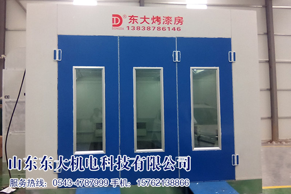 南陽(yáng)噴烤漆房